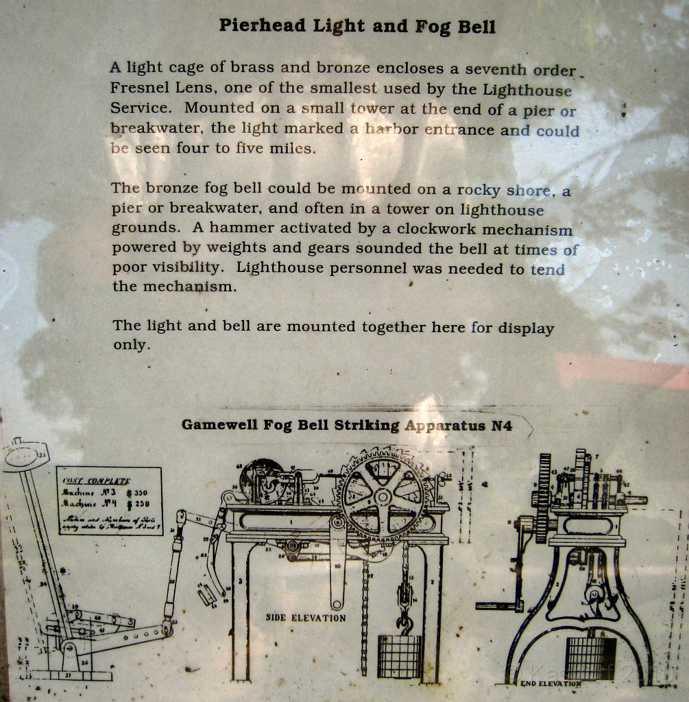 Michigan TC 2010-07 2281.jpg - The Michigan West Coast Tour of July 2010. From Luddington State Park to Traverse City for the Cherry Festival!